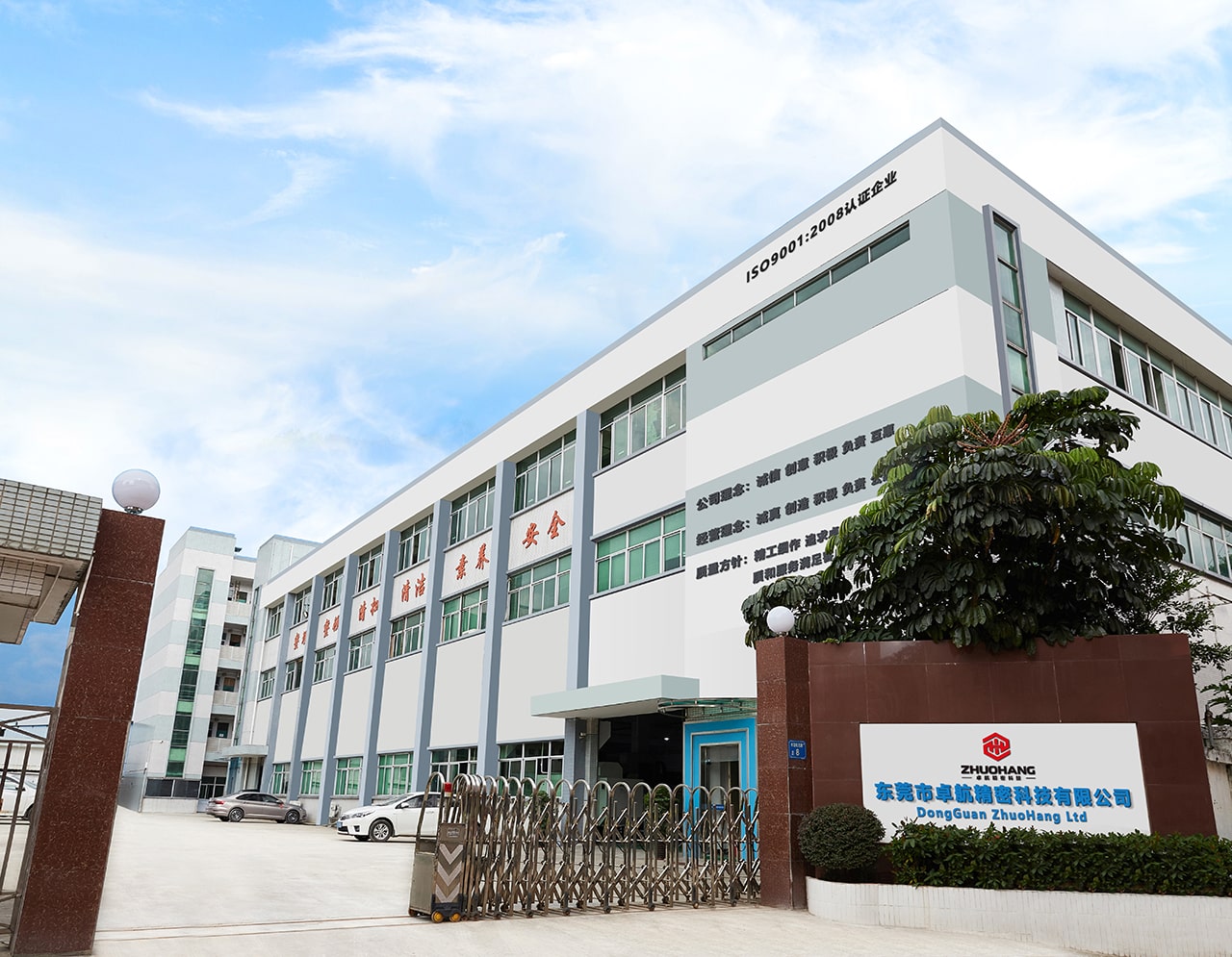 China Precision Machining Company,oem manufacturer,supplier,venor,exporter of cnc machined parts